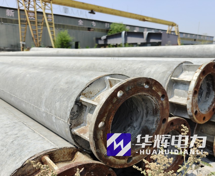 固安18米水泥电线杆